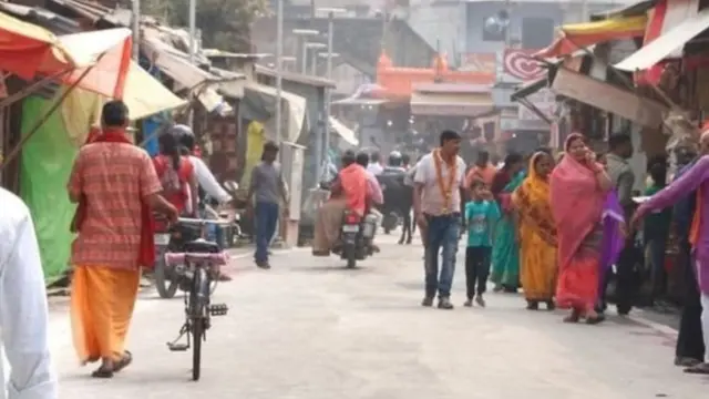 अयोध्या
