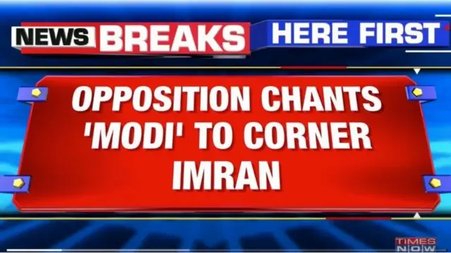 టైమ్స్ నౌ