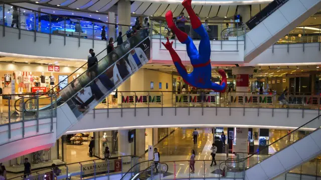 ภาพในห้าง