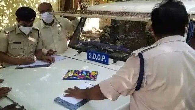 मध्य प्रदेश पुलिस