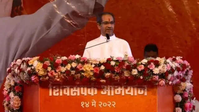 मुख्यमंत्री उद्धव ठाकरे, देवेंद्र फडणवीस, भाजप, शिवसेना, मुंबई