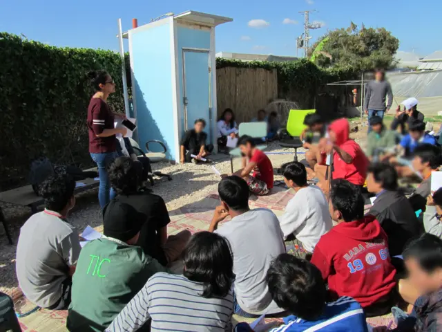 กัญญพชร อาดีร์ บาคาร์