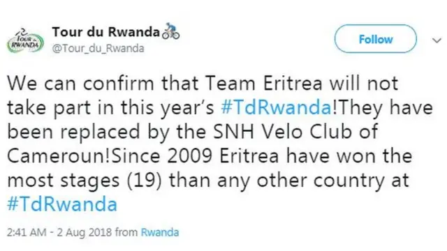 ቱር ርዋንዳ ትዊተር