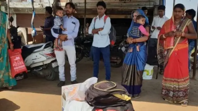 குஜராத்