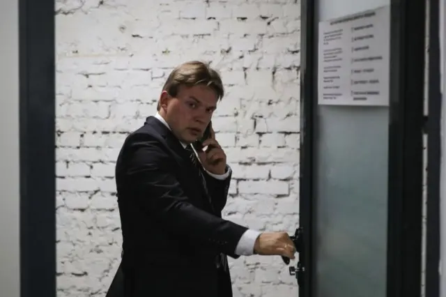 Знак Максим