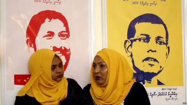 मालदीव चुनाव