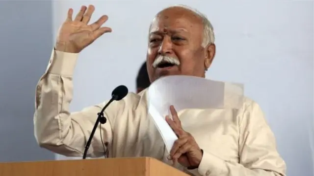 मोहन भागवत