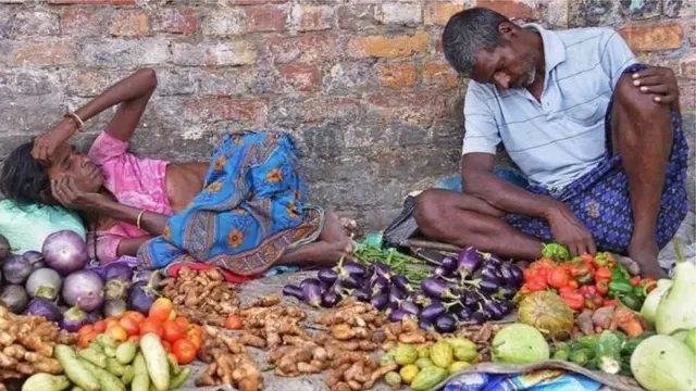 શાકભાજી