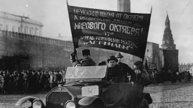 Красная площадь