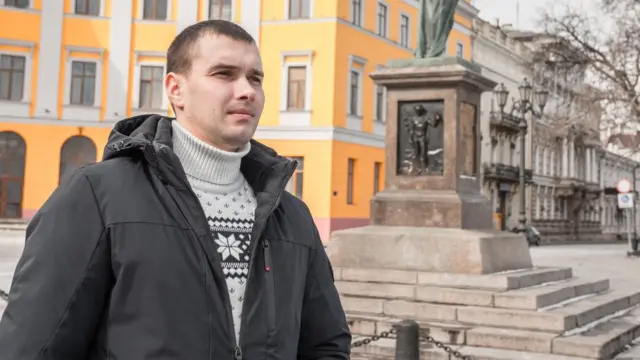 Віталій Мартинюк