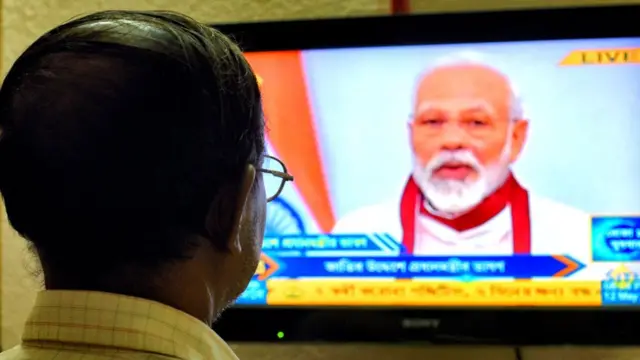 नरेंद्र मोदी का संबोधन