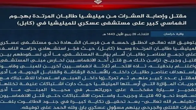 அறிக்கை