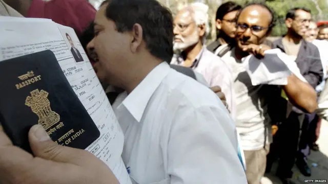 पासपोर्ट वैरिफिकेशन