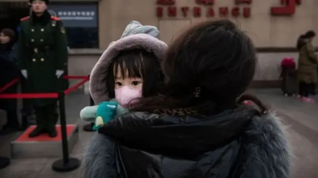 కరోనా వైరస్