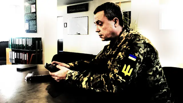 Олег Андрусенко