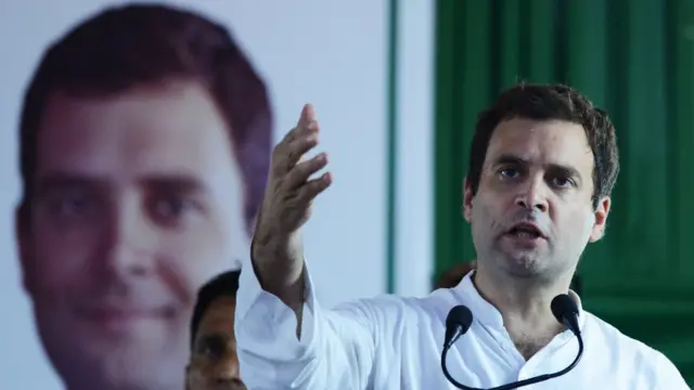 राहुल गांधी