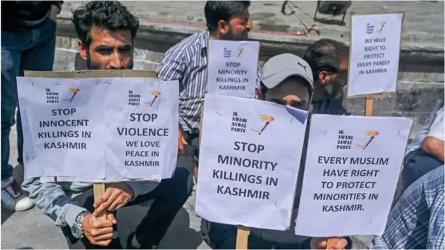 કાશ્મીર લાલચોકમાં વિરોધ પ્રદર્શન