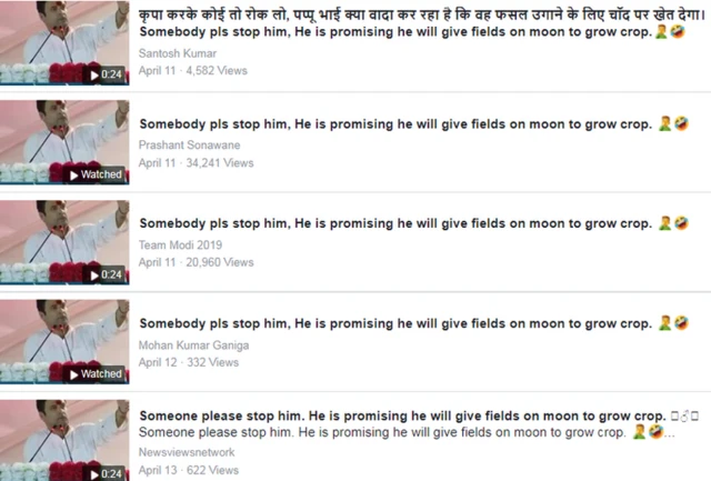 రాహుల్ గాంధీ