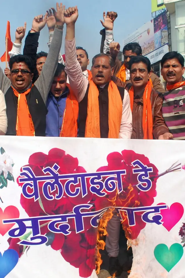 वेलेंटाइंस डे, मातृ-पितृ पूजन दिवस