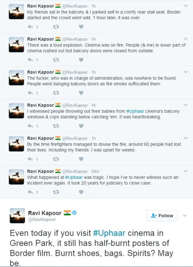 अंसल, उपहार, समाचार