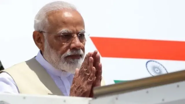 टेरर फंडिग