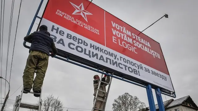 Агитация Партии социалистов (архивное фото)