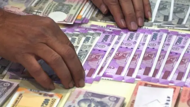 ரூபாய் நோட்டுகள்