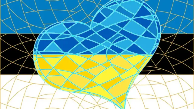 Естонія та Україна