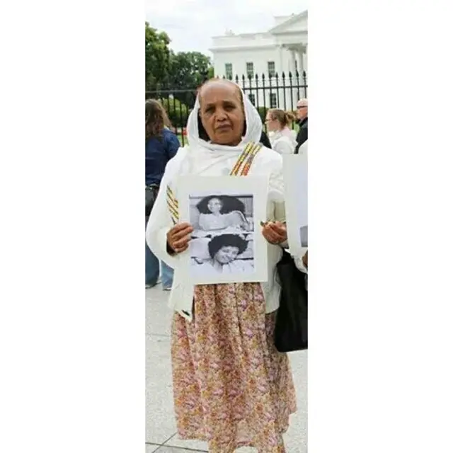 ማማ መዝገብ መንግስቱ ወልደሚካኤል