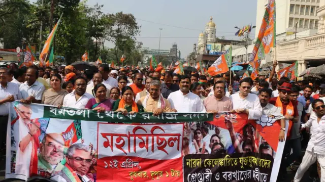 पश्चिम बंगाल