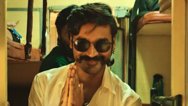 ஜெகமே தந்திரம்