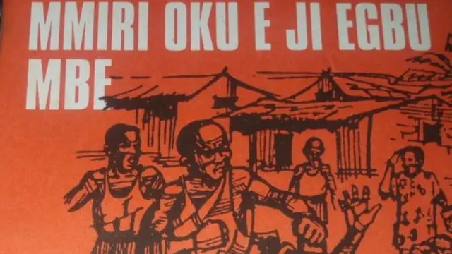 Mmiri ọkụ e ji egbu mbe