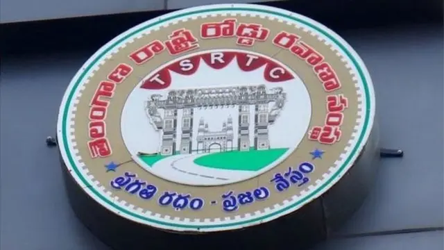 ఆర్టీసీ