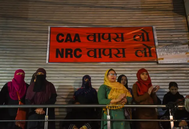 शाहीन बाग़