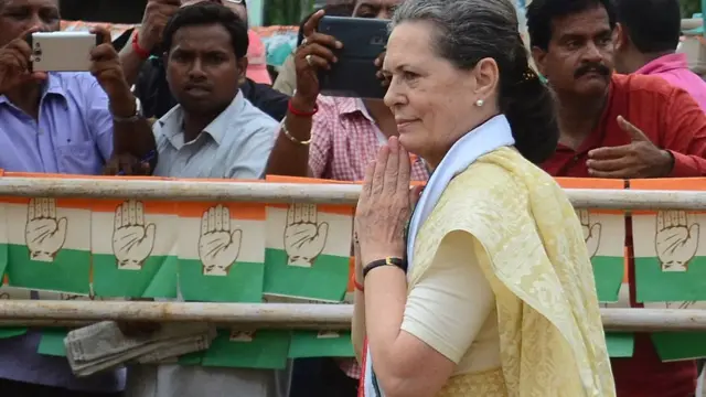 सोनिया गांधी