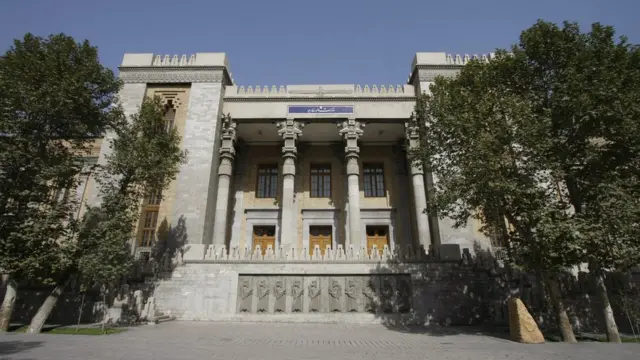 وزارت خارجه