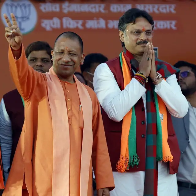 राजेश्वर सिंह