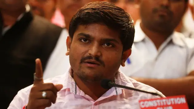 હાર્દિક પટેલની તસવીર