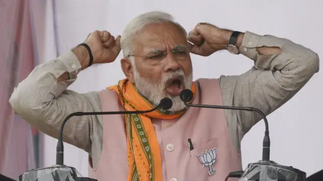 नरेंद्र मोदी