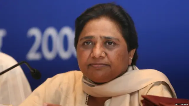 ਮਾਇਆਵਤੀ