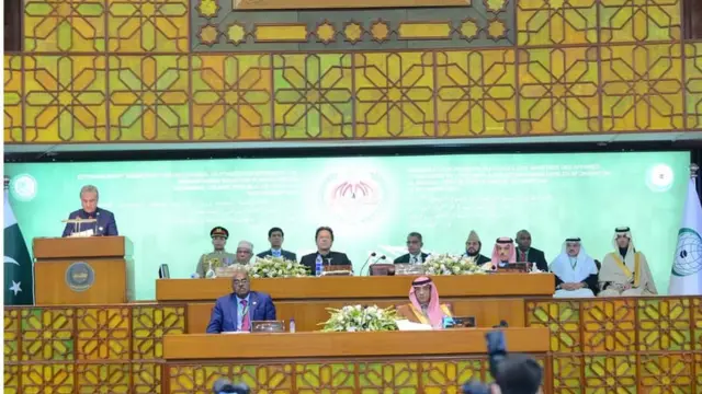 اسلامي همکاريو سازمان غونډه