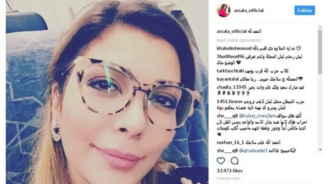 تغريدة