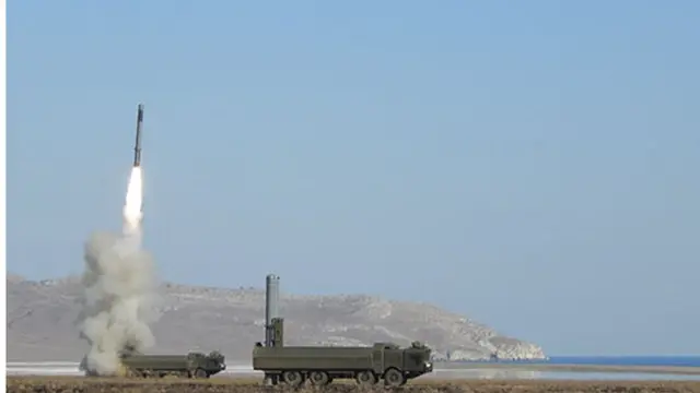 Ракети "Бастіон"