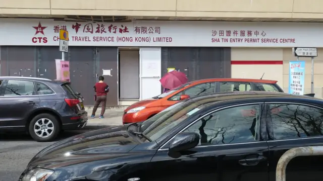 香港中國旅行社沙田證件服務中心（6/1/2020）