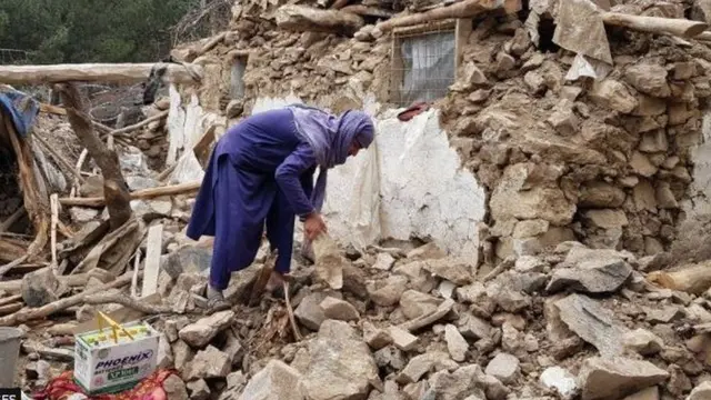 अफगाणिस्तान भूकंप