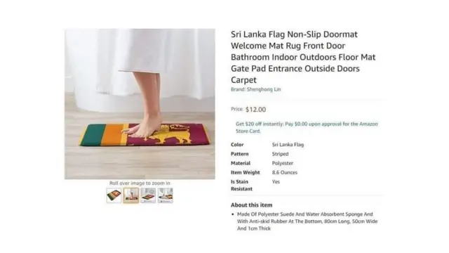 ශ්රී ලංකාවේ ජාතික කොඩිය පාපිස්නයකට යොදා අන්තර්ජාලයේ විකිනීමට තබා ඇති අයුරු