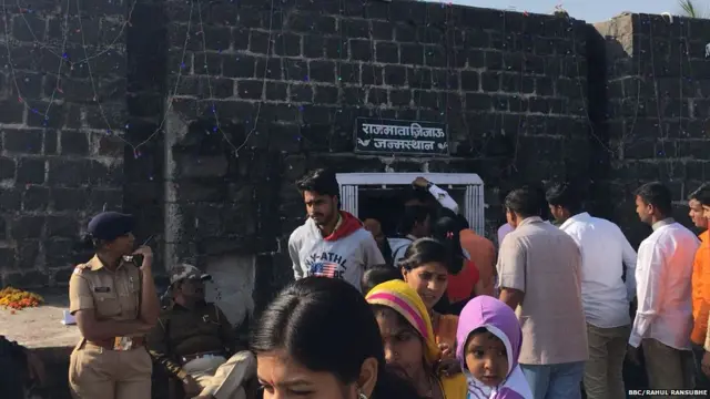 जिजाऊ जयंती