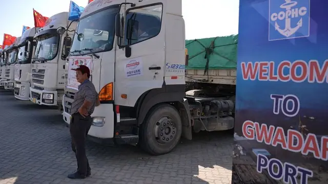 पाकिस्तान का ग्वादर पोर्ट