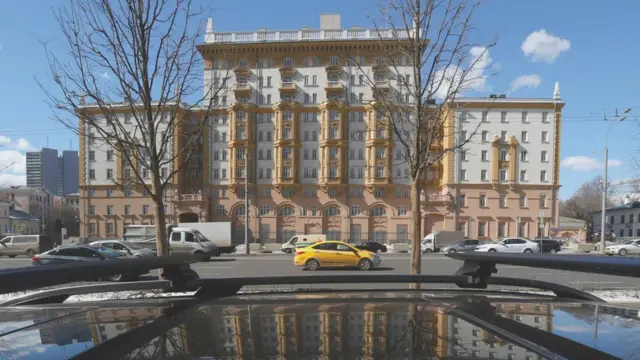 Посольство США в Москве