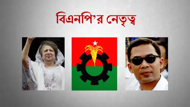 খালেদা জিয়া